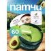 Cosmetics Avocado eye patches 60 pcs
