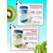 CosmoLux Set of moisturizing lip balm 4 pcs - Buy Online on GoSupps.com