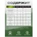NUTRAXIN Collagen powder for joints and hair vegan protein - Buy Online on GoSupps.com