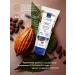 AVON Hand cream with cocoa 3 pcs - Buy Online on GoSupps.com