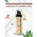 MAX FACTOR Tonal base Ageless Elixir 2 in 1 Foundation + Serum