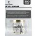 Kevin Levrone Creatine Monohydrate Gold Creatine 300 grams for weight gain - Buy Online on GoSupps.com