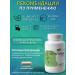 VitalNutra Nettle extract in capsules - Buy Online on GoSupps.com