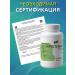 VitalNutra Nettle extract in capsules - Buy Online on GoSupps.com