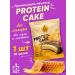 FIT KIT Protein cookies without sugar Protein Cake 70g