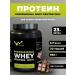 VIMGYM Wheythly protein cocktail Whey Protein