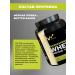 VIMGYM Wheythly protein cocktail Whey Protein - Buy Online on GoSupps.com