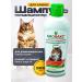 Biovax Long -haired cats shampoo 355 ml
