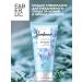 Faberlic Facial Facial Facial Cream Fabena Faberlik - Buy Online on GoSupps.com