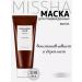 MISSHA Mask for damaged hair Misha 200ml