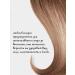 MISSHA Mask for damaged hair Misha 200ml - Buy Online on GoSupps.com