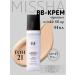 MISSHA Anti-aging BB-Crem with Philler 44g