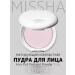 MISSHA Mating scattered powder Pressed Powder Pink