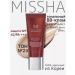 MISSHA BB-core for face tonal moisturizing Misha with SPF 20 ml