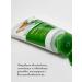 WELCOS Foam for washing moisturizing with aloe vera 120g - Buy Online on GoSupps.com