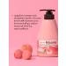 WELCOS Perfumed shower gel peach 560ml - Buy Online on GoSupps.com