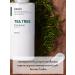 A'Pieu Face emulsion with tea tree extract Korea 210ml - Buy Online on GoSupps.com