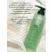 WELCOS Exfoliating shampoo for hair Korean 500ml - Buy Online on GoSupps.com