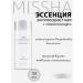 MISSHA Rejuvenating essence for the face Misha 30ml