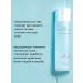 MISSHA Rejuvenating essence for the face Misha 30ml - Buy Online on GoSupps.com