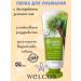 WELCOS Foam for washing soothing Korea 120ml