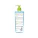 Bioderma Cleaning gel moss for oily and problem skin 500 ml - Buy Online on GoSupps.com