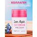 LookAtMe Korean face face cream with peptides and collagen - Buy Online on GoSupps.com