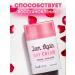 LookAtMe Korean face face cream with peptides and collagen - Buy Online on GoSupps.com