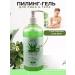 MELUX Facial and body sling - Buy Online on GoSupps.com