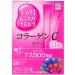 Earth Fish collagen peptide jelly taste of forest berries 31 stick