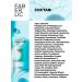 Faberlic Hyalurone moisturizing night cream Hyaluronca Faberlik - Buy Online on GoSupps.com