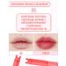 Tony Moly Tinted lip balm Korean - Buy Online on GoSupps.com