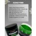 AROMAFABULE Set gel for hair styling women 3 pieces - Buy Online on GoSupps.com
