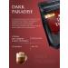 Dark Paradise cocoa Alkalized cocoa powder without sugar for confectionery - Buy Online on GoSupps.com