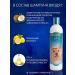 BioGroom Shampoo for hard wool concentrate 1 to 4 3.8 liters - Buy Online on GoSupps.com