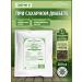 Herbs of the Caucasus Herbal collection for diabetes
