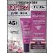 BelitaVitex Superlift Cream-Gel Field 45+
