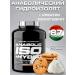 Scitec Nutrition Anabolic ISO+HYDRO Anabolic isolates 2350 g
