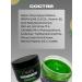AROMAFABULE Set gel for lining men's 2 pieces - Buy Online on GoSupps.com