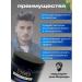 AROMAFABULE Set gel for lining men's 2 pieces - Buy Online on GoSupps.com