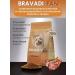 Bravadi Fan Dry food with lamb for small dogs 700g - Buy Online on GoSupps.com