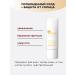 Dr MEDION Moisture uv Cream with SPF50 - Buy Online on GoSupps.com