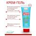 Doctor Kirov A set for problem skin from acne and natural stains - Buy Online on GoSupps.com