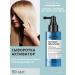 L'Oreal Professionnel AMINEXIL ADVANCED serum against hair confluence 90 ml - Buy Online on GoSupps.com
