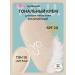 RELOUIS Tonal cream ultra -legged 10