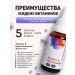 A-BIO Vitamins B1 B2 B5 B6 B7 B9 B12 Multicompplex Act - Buy Online on GoSupps.com