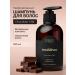 Tashe Hair shampoo moisturizing professional
