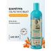 Natura Siberica Hair shampoo moisturizing nutrient sea buckthorn