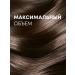 Natura Siberica Hair shampoo moisturizing nutrient sea buckthorn - Buy Online on GoSupps.com