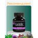 Dr Giller Capsules for brain vessels vitamins for memory - Buy Online on GoSupps.com